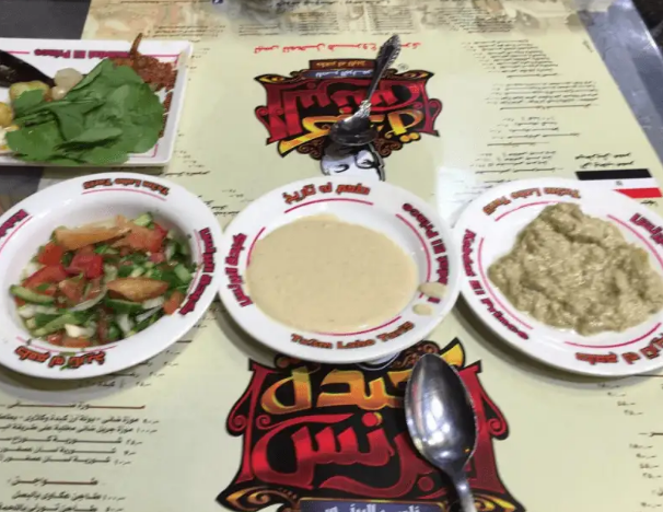 مطعم البرنس