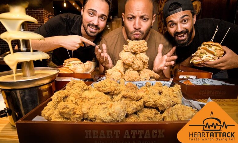 مطعم هارت اتاك