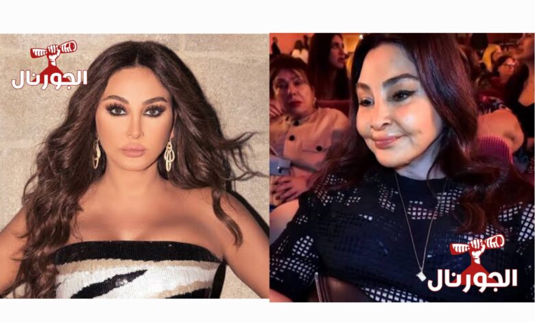 إليسا