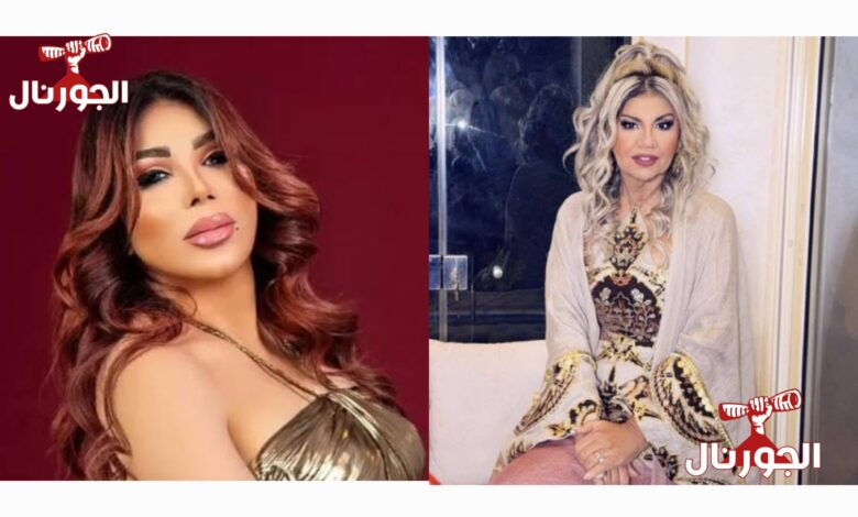 غادة إبراهيم وبوسي شلبي