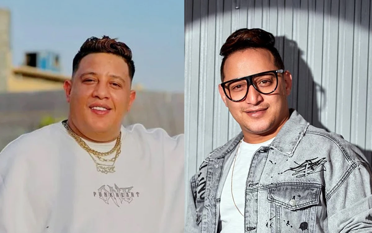حمو بيكا ورضا البحراوي