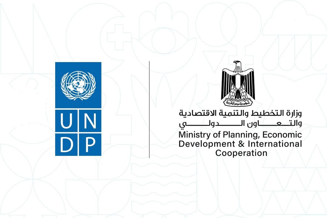 مصر تُحسن ترتيبها في تقرير التنمية البشرية 2025 وتتفوق على المتوسط العربي والدول النامية