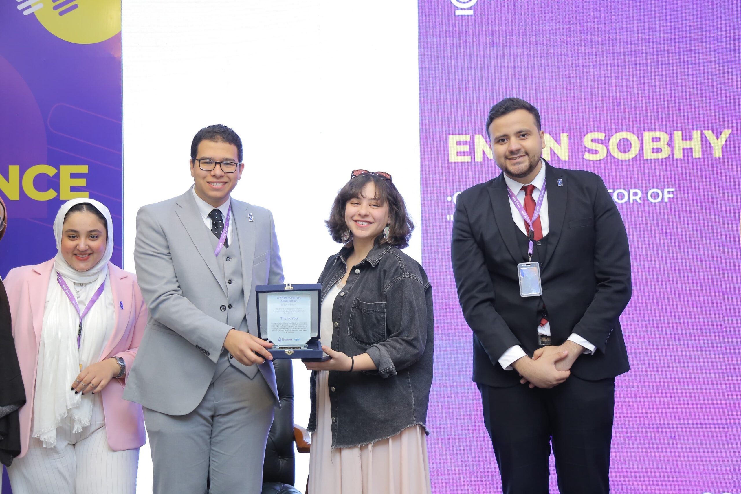 فعاليات مؤتمر EPSF