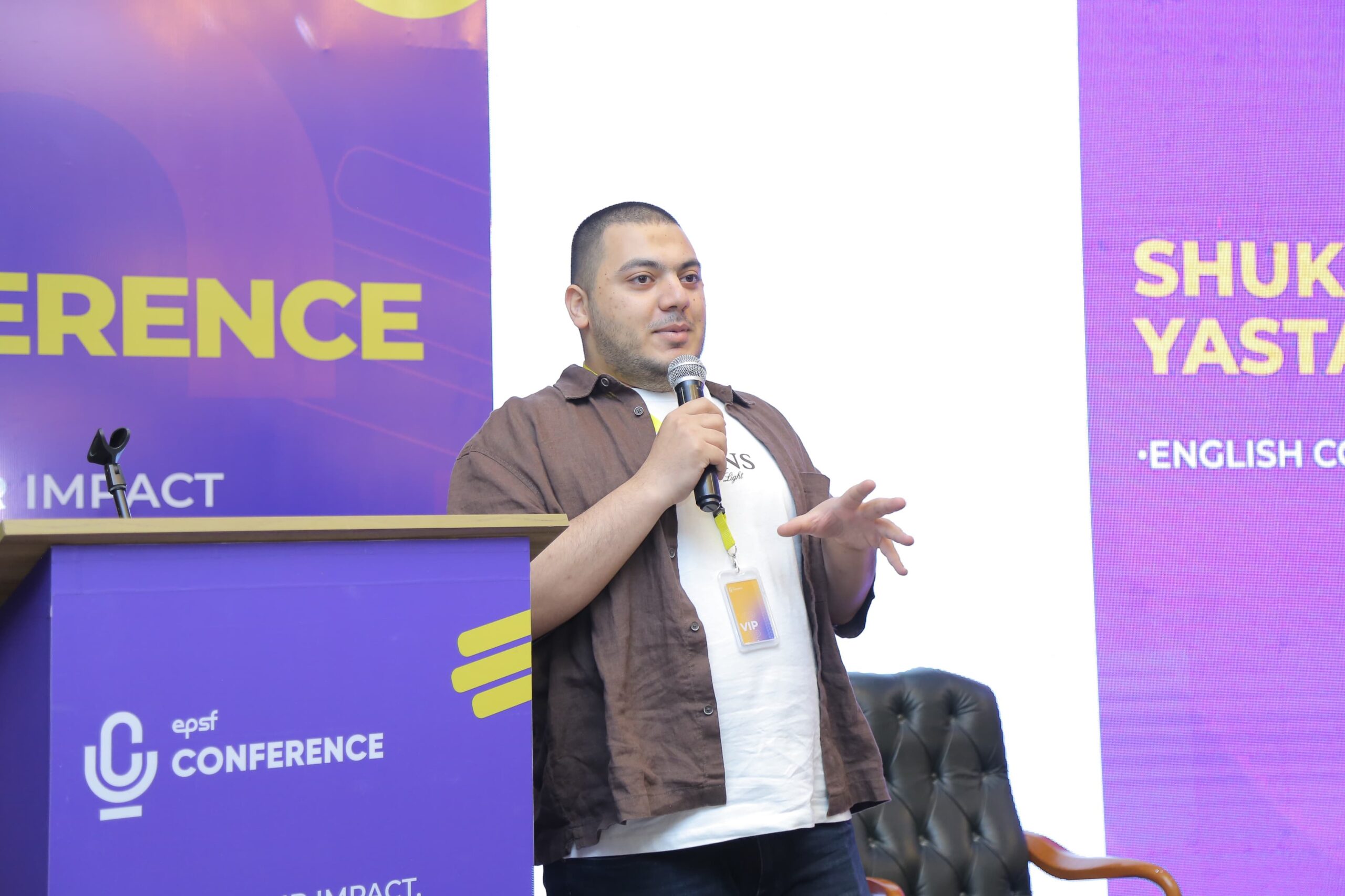 فعاليات مؤتمر EPSF
