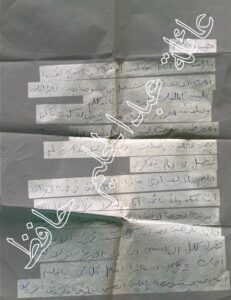 عبد الحليم حافظ وسعاد حسني 