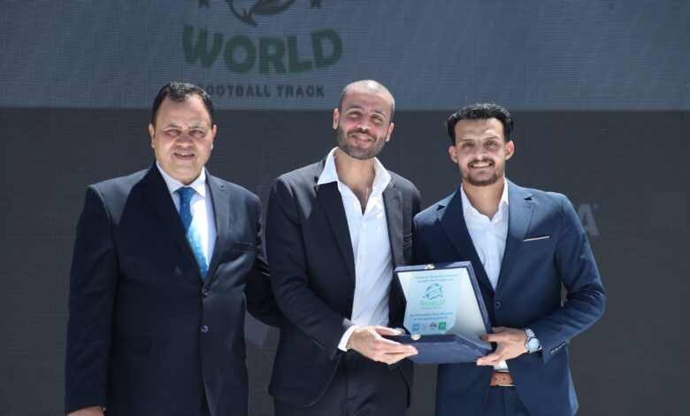 مشروع World Football Track