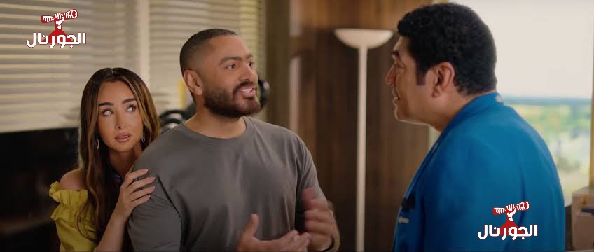 فيلم ريستارت