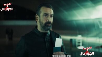 فيلم المشروع X