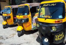  أرباح التوك توك
