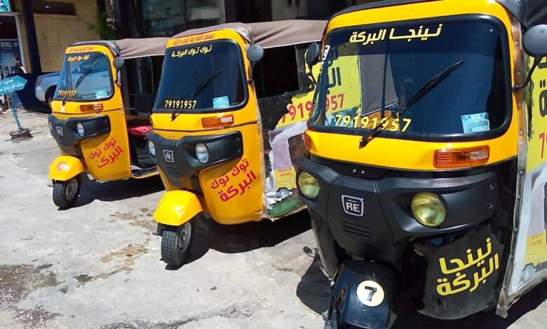  أرباح التوك توك