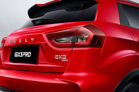 جيلي جى اكس ٣ برو