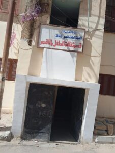 مفاجآت صادمة داخل قصر ثقافة بالأقصر تدفع وزير الثقافة لإحالة مسؤولين للتحقيق