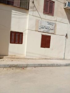 مفاجآت صادمة داخل قصر ثقافة بالأقصر تدفع وزير الثقافة لإحالة مسؤولين للتحقيق