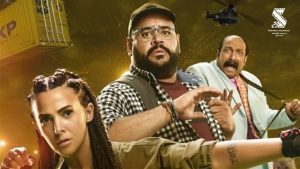 تحميل فيلم روكي الغلابة
