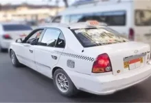 التاكسي