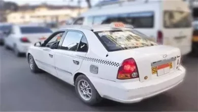 التاكسي