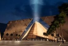 المتحف المصري الكبير