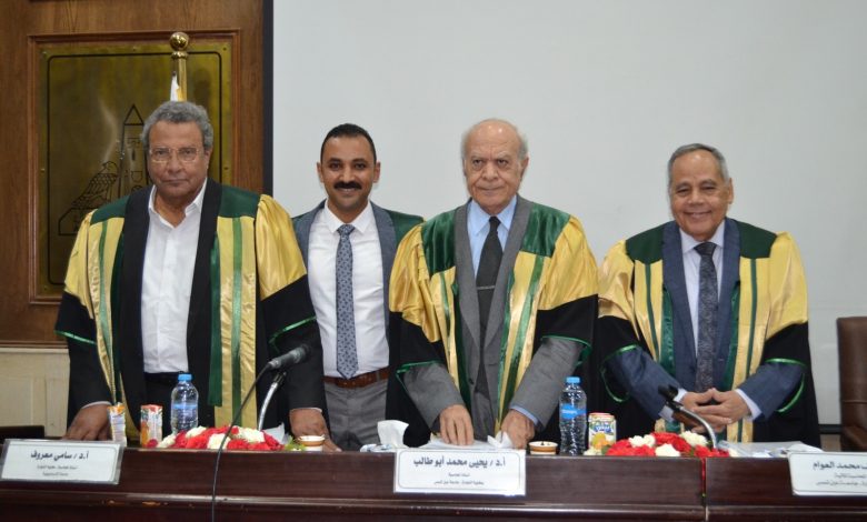 الباحث محمد عبد الباسط إبراهيم