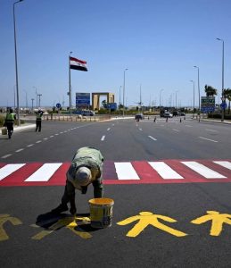 كواليس قمة شرم الشيخ لإنهاء الحرب في غزة