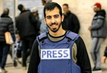 صالح الجعفراوي