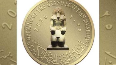 العملات التذكارية