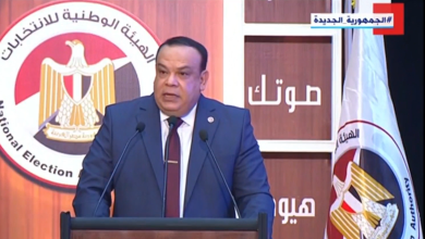 الهيئة الوطنية للانتخابات