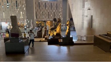 المتحف المصري الكبير