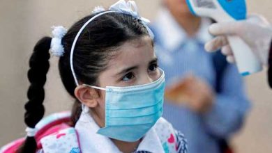 الدراسة أونلاين