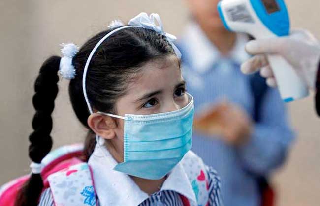 الدراسة أونلاين