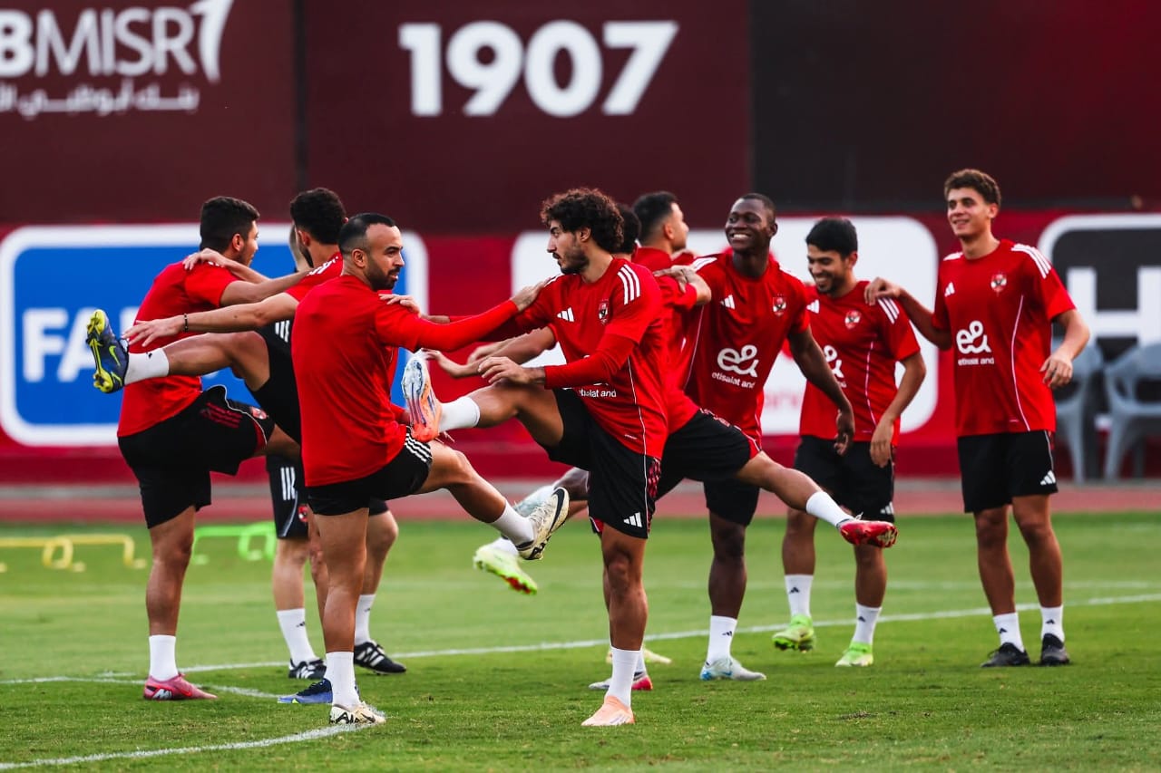 الأهلي