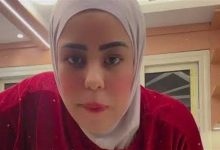 أم مكة