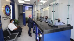 عقوبة عدم استخراج بطاقة شخصية