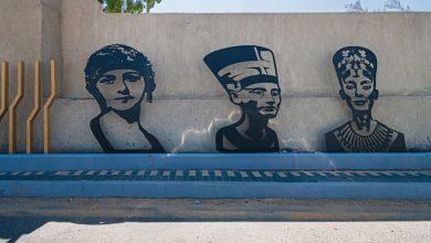 المتحف المصري الكبير