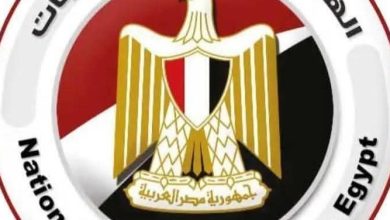 انتخابات مجلس النواب