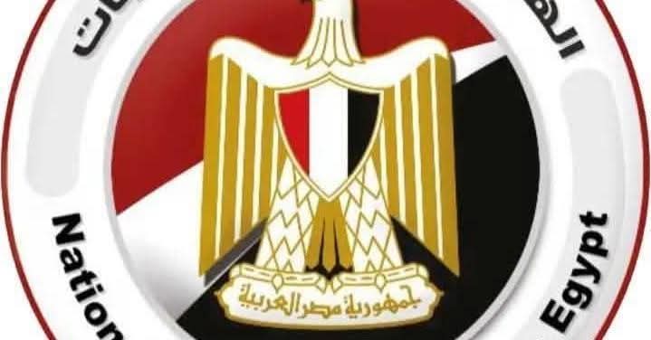 انتخابات مجلس النواب