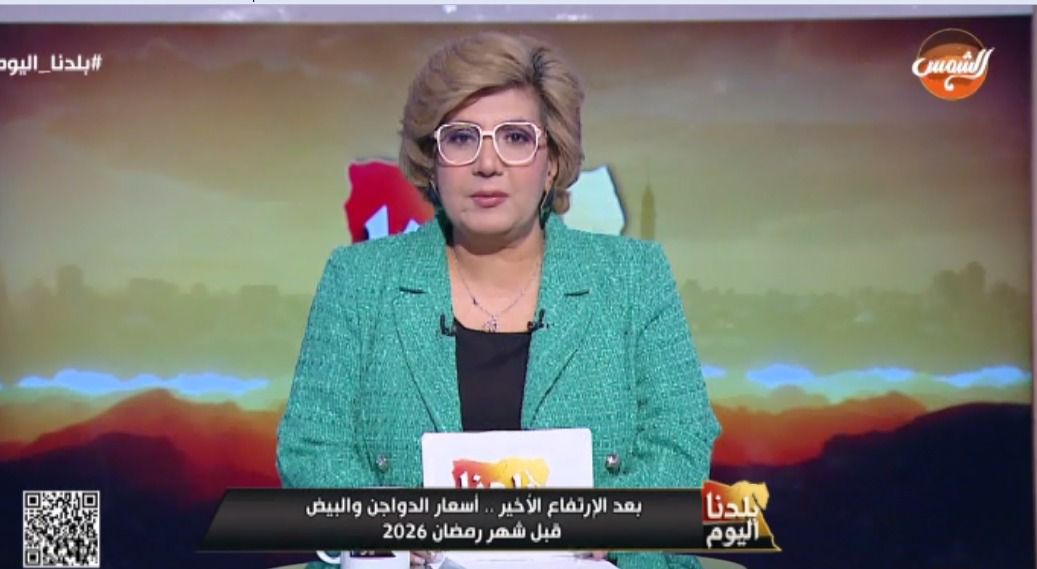 الإعلامية إلهام صلاح