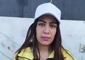 فتاة البشعة