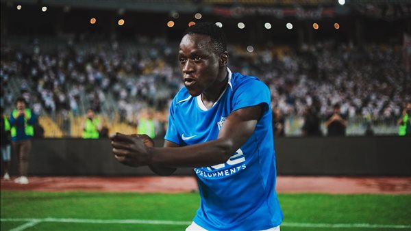 بارون أوشنج