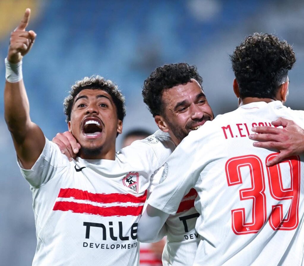الزمالك