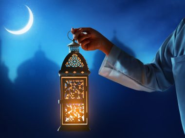 رمضان 2026