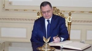 وزير الداخلية