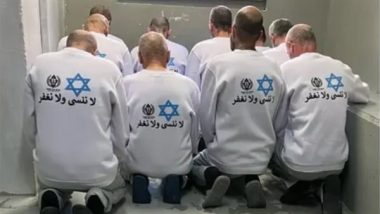 قانون إعدام الأسرى الفلسطينيين