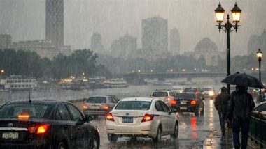 موجة الرياح والأتربة 