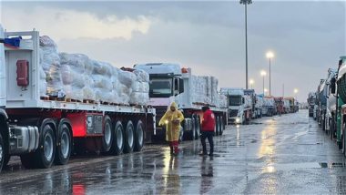 الهلال الأحمر