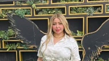 الراقصة بوسي