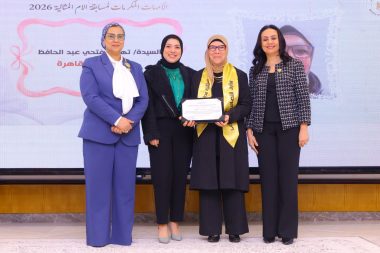 وزيرة التضامن الاجتماعي تكرم الأمهات المثاليات