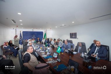 استعدادات الحج