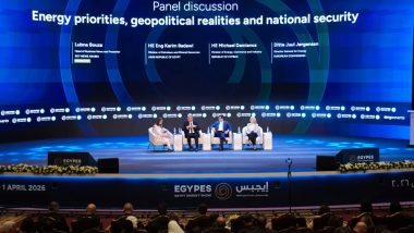 وزير البترول ونظيره القبرصي