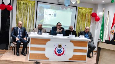 وكيل الصحة بالشرقية 