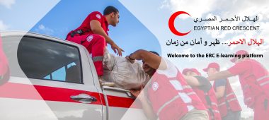 الهلال الأحمر